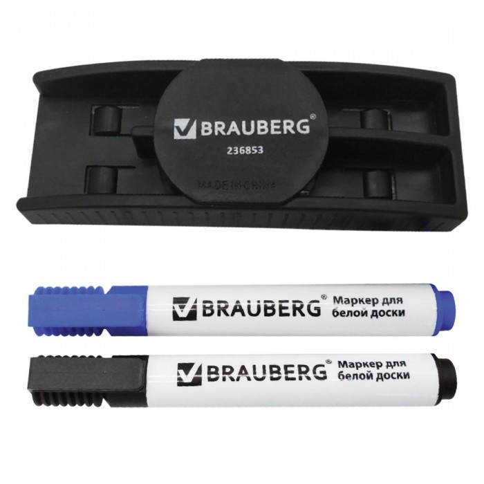  Brauberg   -  236853