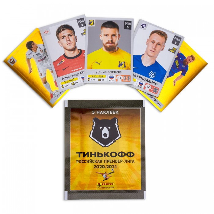  Panini    2020-21 (5 )