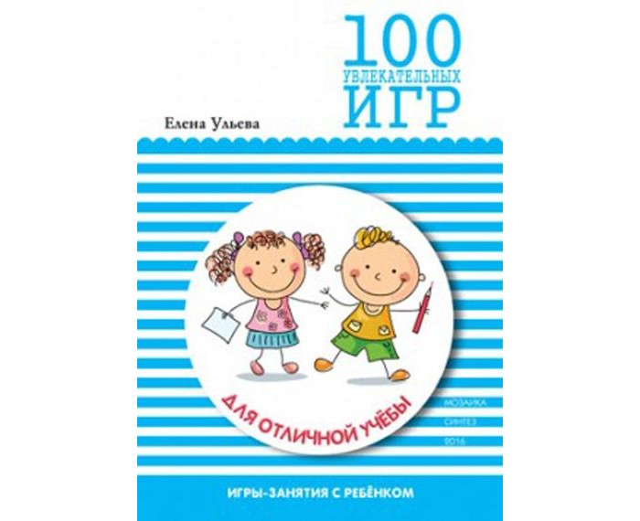  - 100     