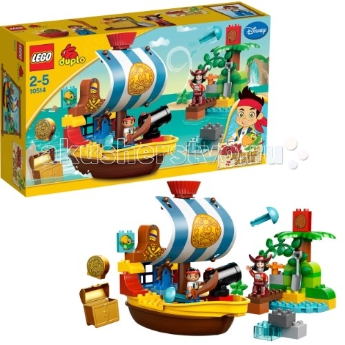  Lego Duplo 10514     