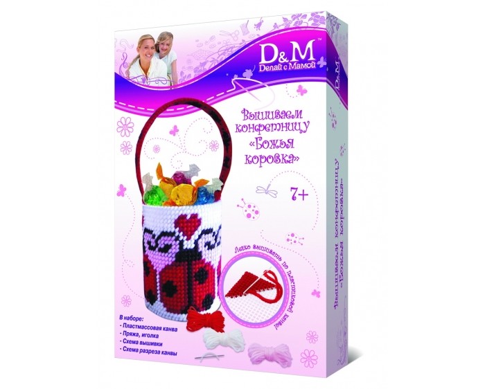  Docha&Mama     