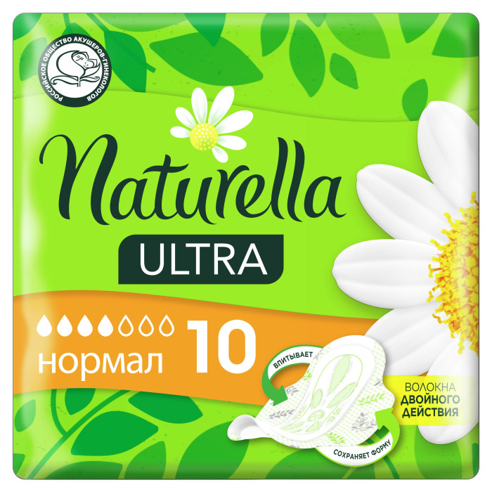  Naturella Ultra        10 .