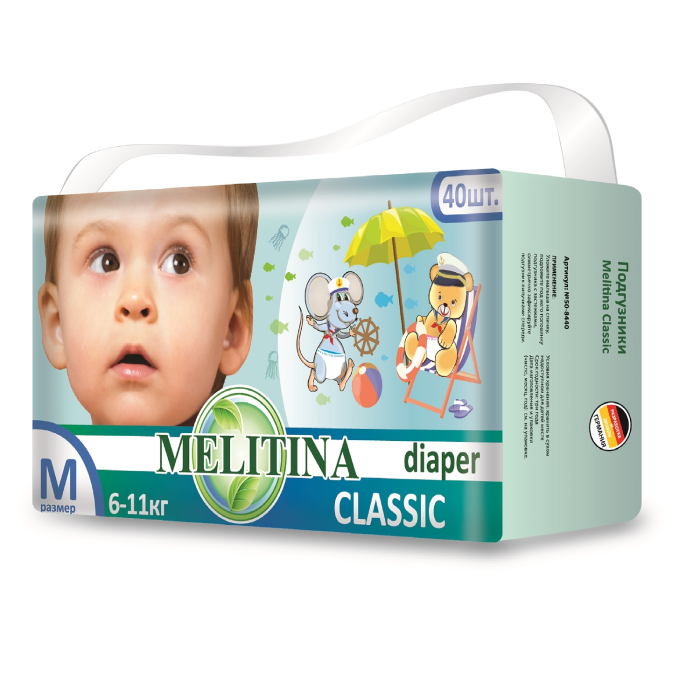  Melitina    Classic . M (6-11) 44 .