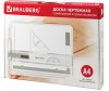  Brauberg   4     370295  - Brauberg   4     370295 