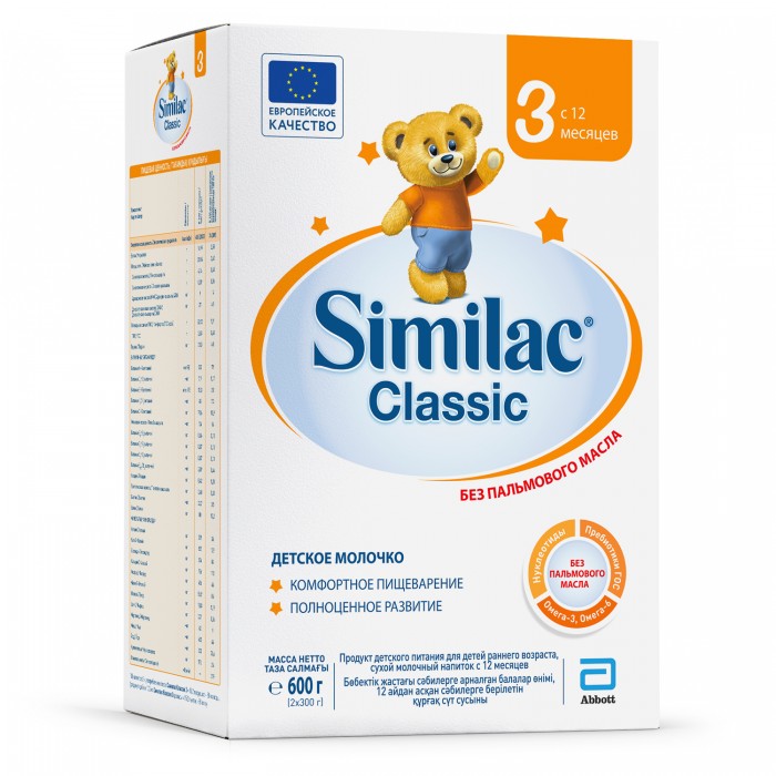  Similac    3  12 . 600 