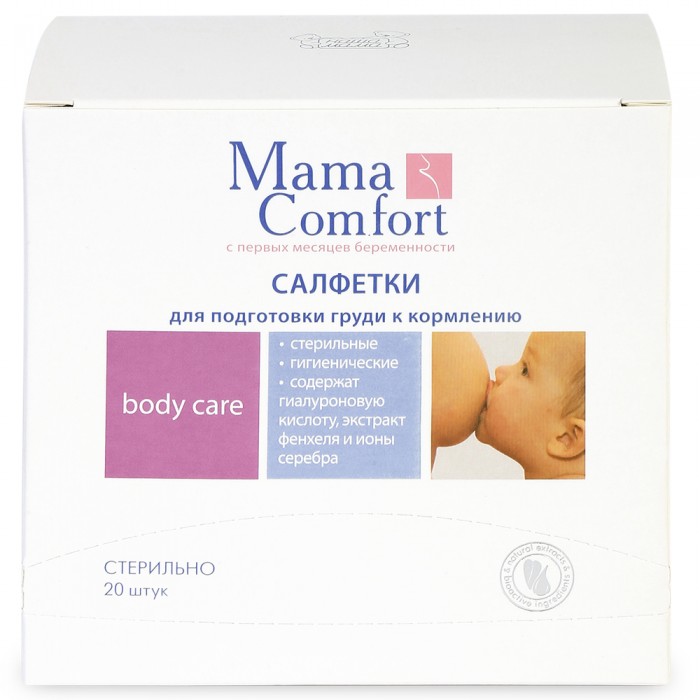  Mama Comfort       20 .