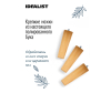  Idealist Lite     Idealist Lite    49.530  15.7  - WMESHR30-AW_6-1671099013