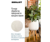  Idealist Lite     Idealist Lite    49.530  15.7  - WMESHR30-AW_4-1671099436