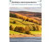  Idealist Lite     Idealist Lite    49.530  15.7  - WMESHR30-AW_9-1671099606
