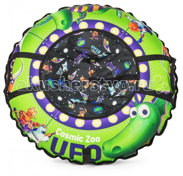  Cosmic Zoo Ufo  100 