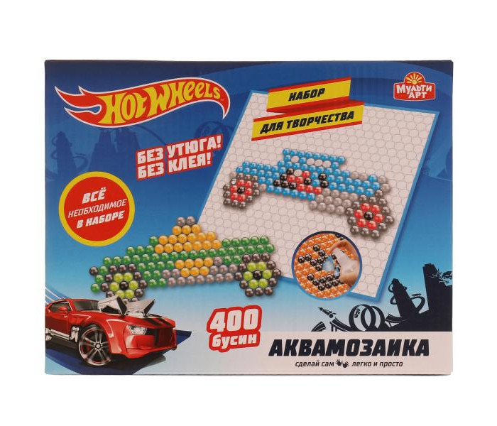  Multiart      Hot Wheels AQUABEADS400-HW1