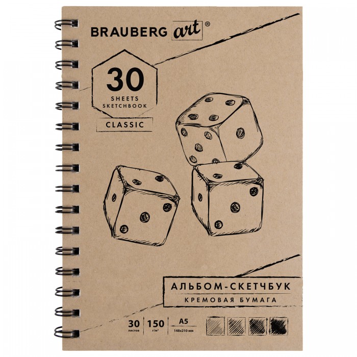  Brauberg Art Classic    30  148210  128948