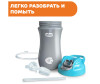  Chicco Pop-Up Cup 350  - Chicco Pop-Up Cup 350 