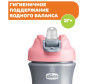  Chicco Pop-Up Cup 350  - Chicco Pop-Up Cup 350 