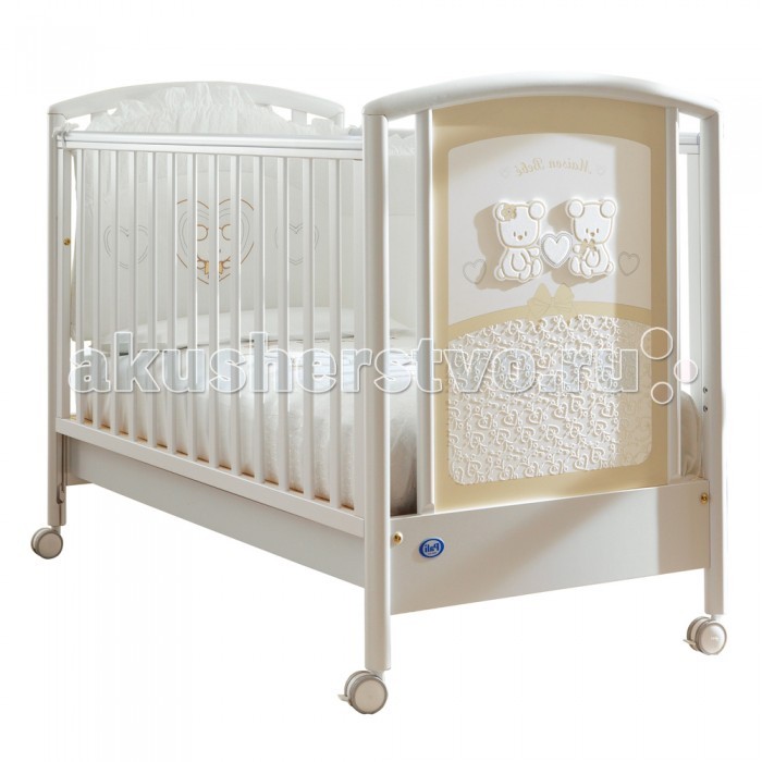   Pali Smart Maison Bebe