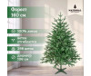  National Tree Company    160  - National Tree Company    160 