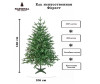  National Tree Company    160  - National Tree Company    160 