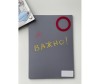  Continent Decor  Uniwall: -    90120  - Continent Decor  Uniwall: -    90120 