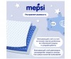  Mepsi     L 9-16  18 . - Mepsi     L 9-16  18 .