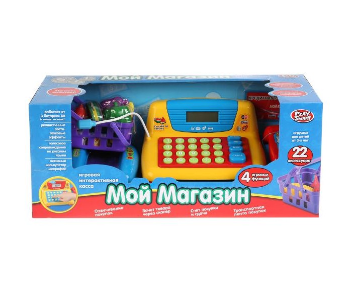  Play Smart     (22 )