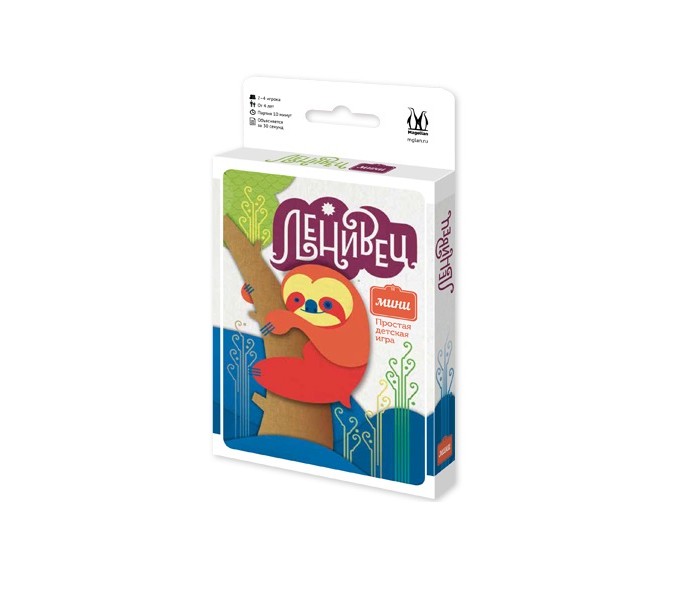  Magellan    