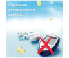  1st Rocket Level Vitamin D3 2000ME 90  - 1st Rocket Level Vitamin D3 90 