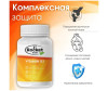  1st Rocket Level Vitamin D3 2000ME 90  - 1st Rocket Level Vitamin D3 90 