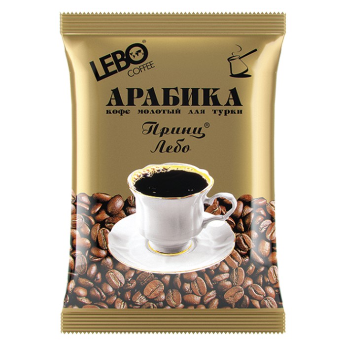  Lebo      100 