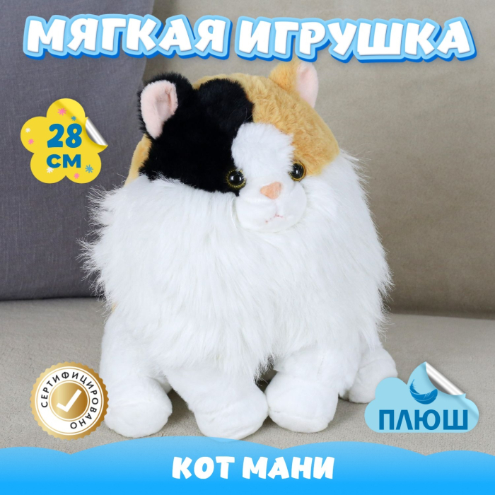   KiDWoW   379067275