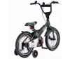   Velolider Rush Army 16" - Velolider Rush Army 16