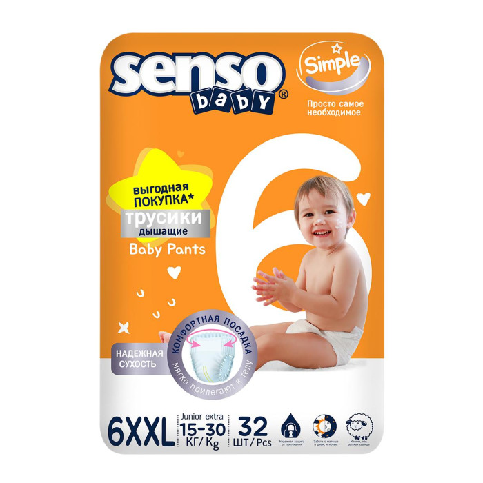  Senso Baby    Simple junior extra 6XXL (15-30 ) 32 .