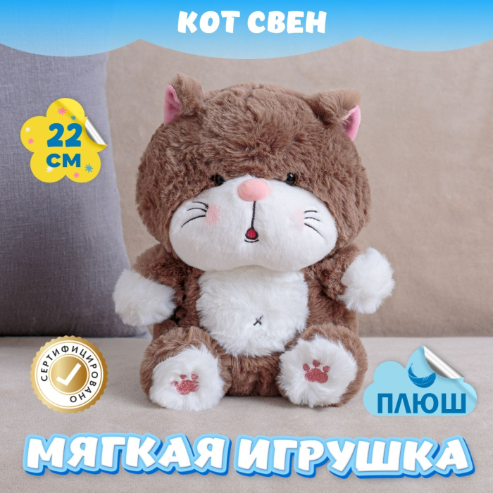  KiDWoW   374509321