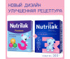  Nutrilak  3    12 . 300  - Nutrilak  3    12 . 300 