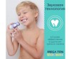 Mega Ten kids Sonic      - Mega Ten kids Sonic     