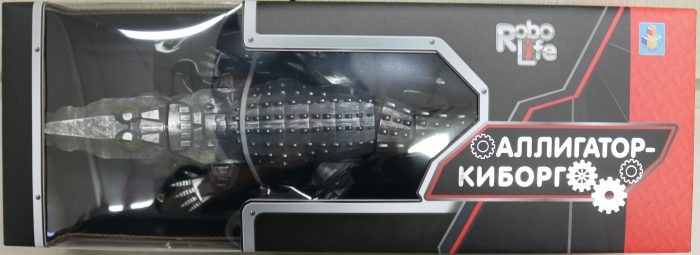   1 Toy 
