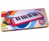   Hohner Melodica Kids     - Hohner Melodica Kids    