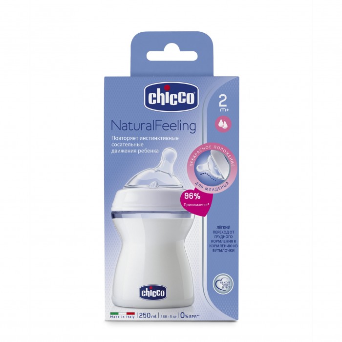  Chicco Natural Feeling      2 . 250 