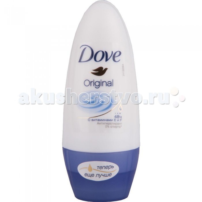  Dove      50 