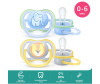  Philips Avent  2   Ultra Air 0-6 . 2 . SCF085/01 - Philips Avent   Ultra Air 0-6 . 2 . SCF085/01