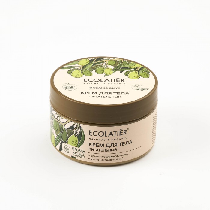  Ecolatier     Organic Olive