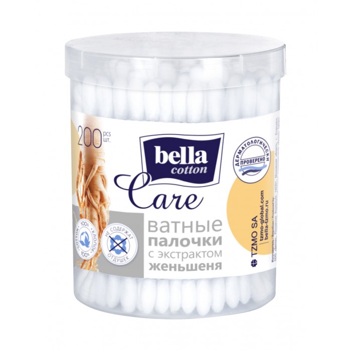  Bella cotton care          200 .