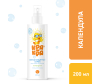  -    SPF 25  200  - Кря-Кря солнцезащитный спрей SPF 25_e-comm-1640343866