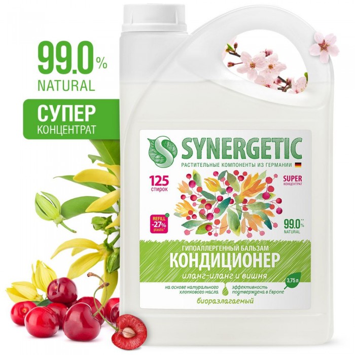  Synergetic -    -   3.75 