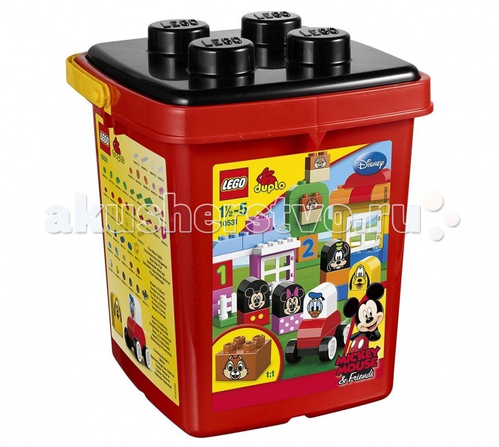  Lego Duplo 10531     
