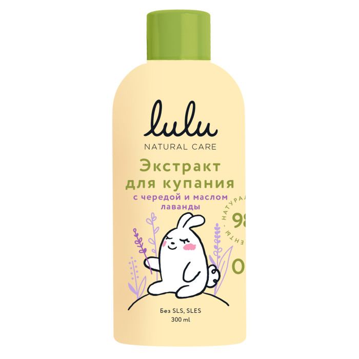  Lulu          300 