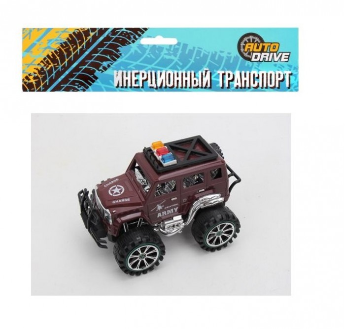  AutoDrive   JB0402879