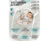   AmaroBaby Swinging Baby - AmaroBaby   Swinging Baby