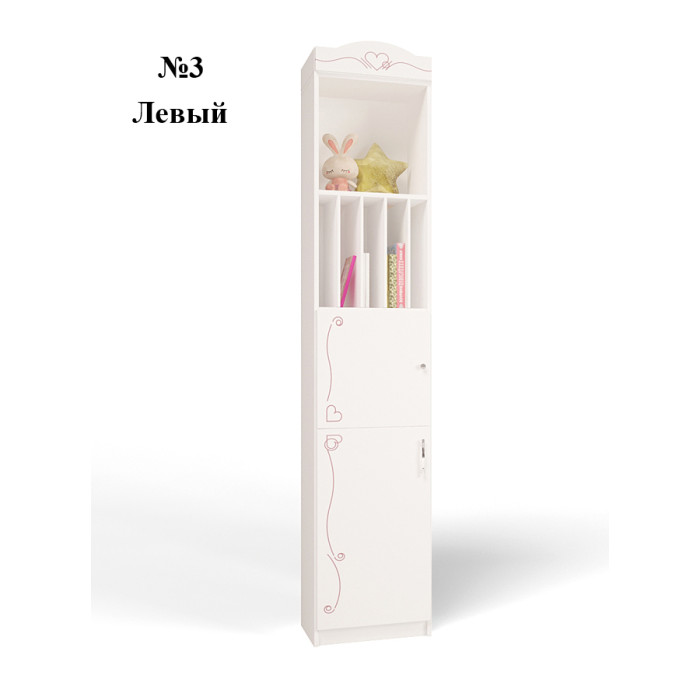  ABC-King  03 400 Lovely 