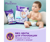  Monchico  Standart Newborn .1 (2-5 ) 40 . - Monchico   Standart Newborn .1 (2-5 ) 40 .