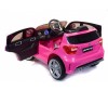  Toyland Mercedes-Benz A45 - Toyland Mercedes-Benz A45